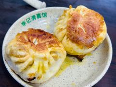 -李记清真馆(打钉巷店)