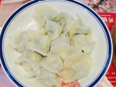 韭菜鸡蛋虾仁饺子-新兴园饺子馆(北京百子湾店)