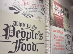 -必胜客(宝杨路宅急送店)