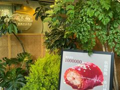 -陶兰居·香港饭店·海鲜大排档(圆融时代广场店)