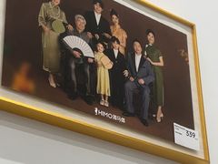 -海马体照相馆(万菱汇店)