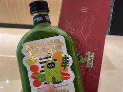 -混果汁(喜荟城店)