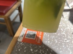 -蛙小侠(珠海华发商都店)