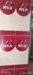 点击看大图 -佳美亲女性健康管理中心