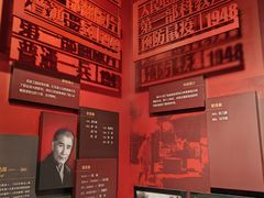-长影旧址博物馆