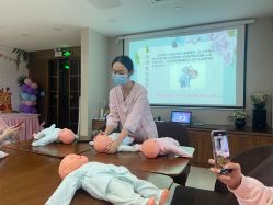 -爱贝蕊恩韩式月子会所(南山店)