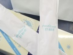 -好利来(朝外店)