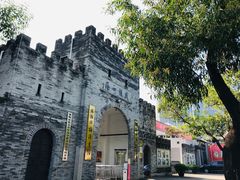 -梅溪牌坊