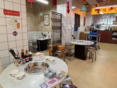 -芈重山老火锅(广州首店)