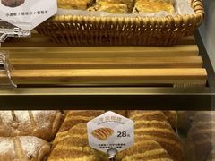 -原麦山丘(世纪金源店)