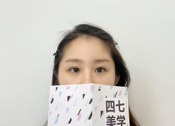 -Four Seven·半永久纹眉