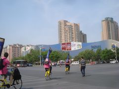 -凯德MALL(望京店)