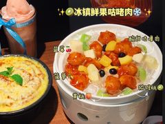 -大树餐厅(益田假日店)