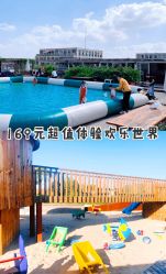 -小蜜蜂农场(凯德七宝购物广场店)