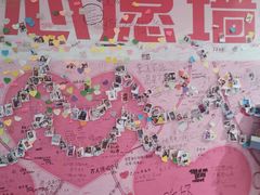 -吾悦广场(天津和平店)