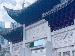 -安顺武庙