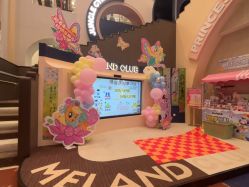 -meland亲子乐园(深圳领展中心城店)