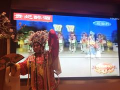 -俏江南天津时尚曲艺主题餐厅(马场道店)