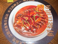 -馋嘴猫北京食堂·烤鸭·宵夜(亚运村店)