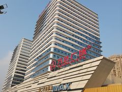 -万达广场(巴南店)