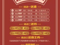 -369自助烤肉鱼火锅(平阳路店)