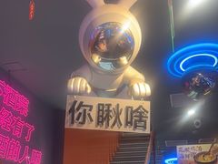 -大成海鲜烧烤·小龙虾(五角场店)