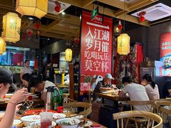 -兔槽江湖菜·重庆璧山兔(水围店)
