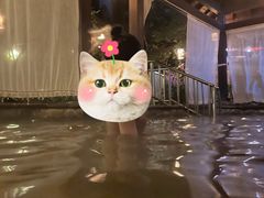 -杭州第一世界大酒店·云曼温泉