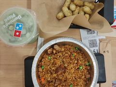 -达美乐比萨(国瑞北路店)