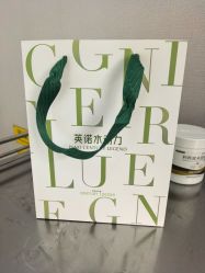 -北京京通医院医疗美容
