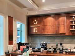 大堂-星巴克臻选(广州沙面店)