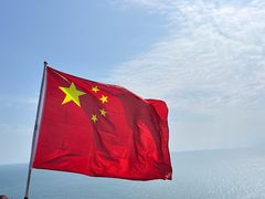 -西涌国际滨海旅游区