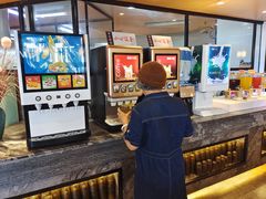 -福成自助烤肉(双桥万达店)
