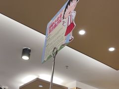 -海底捞火锅(旭辉MALL店)