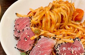 Semi-Rare Tuna Firegirl Flat Noodles
