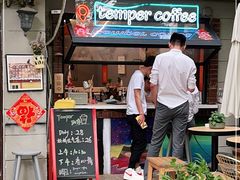 门面-叁秋咖啡 SANQIU COFFEE(天津河北路店)