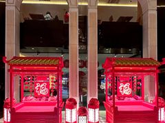-香宫(九龙香格里拉店)