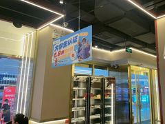 -川锅一号火锅(铜山万达店)