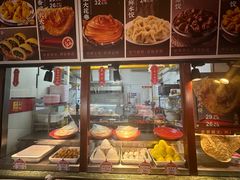 -那家老院子东北菜·饺子·小鸡炖蘑菇(艳华街店)