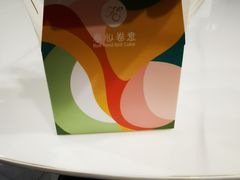 -卷心卷意·轻甜蛋糕(新光天地店)