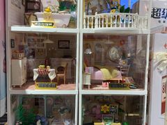 -九木杂物社(新一城店)