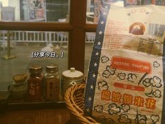 -二丁目食堂(铁西万象汇店)