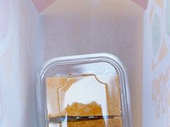 -读酥世家(复地活力城店)