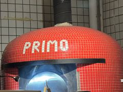 -Primo·丽莫意大利窑烤披萨