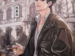 -上川阁剧本杀·狼人杀·血染钟楼(虹口店)