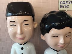 -鲜芋仙(中环百联2店)