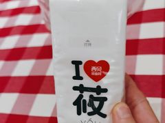 -西贝(华发商都店)