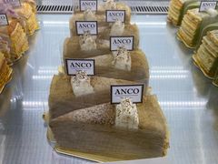 蜜香奶茶千层-ANCO(星皓广场店)
