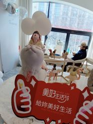 点击看大图 -Dr.U博士医疗美容医院