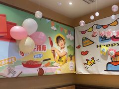 -豪客来牛排(成都锦江大融城店)